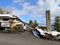 愚渓寺の山門・神門