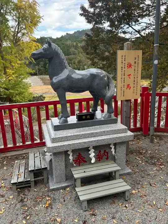 早馬神社の像