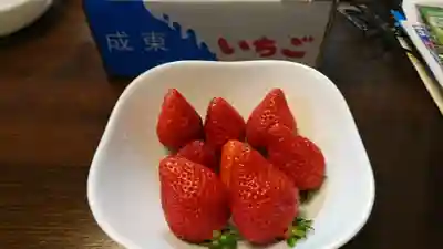 長勝寺(波切不動院)の食事