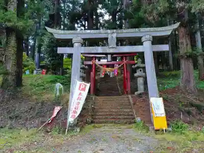 大宮温泉神社(栃木県)
