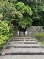 真野宮(新潟県)