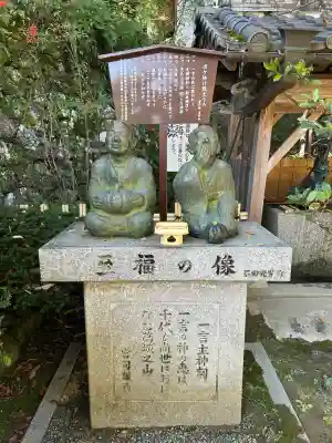 葛城一言主神社(奈良県)