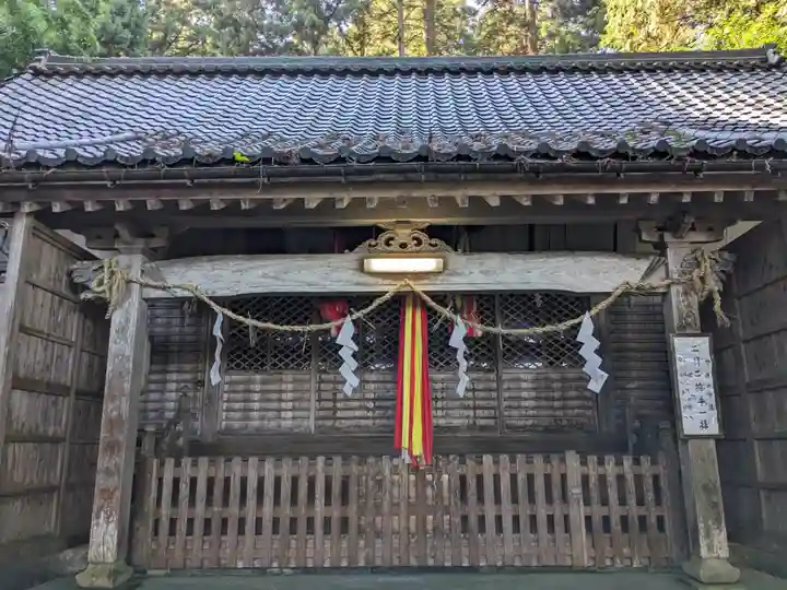 白山神社(福井県)