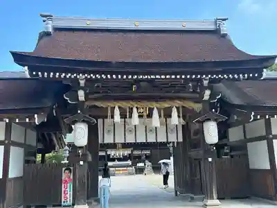 伊弉諾神宮(兵庫県)