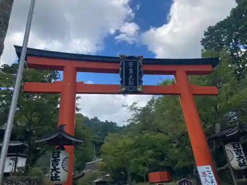 日吉大社(滋賀県)