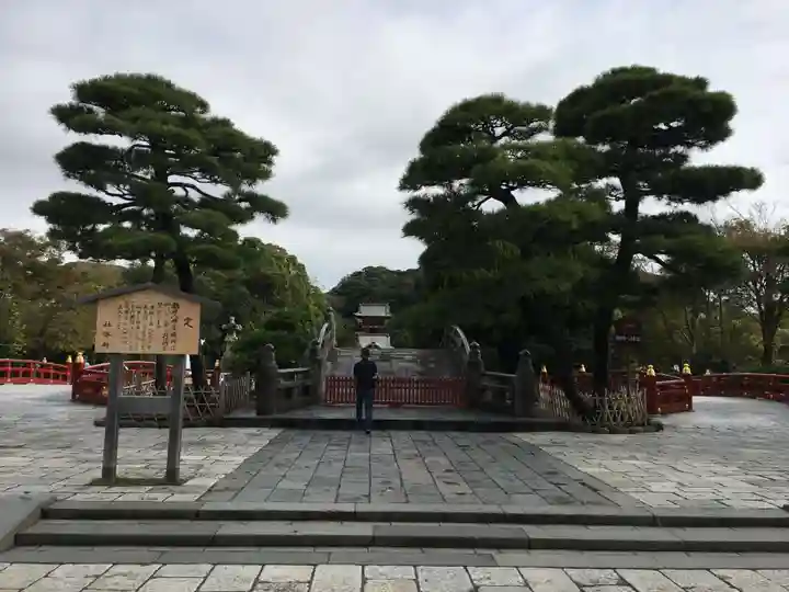 鶴岡八幡宮のその他建物