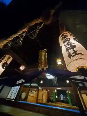 安積國造神社(福島県)