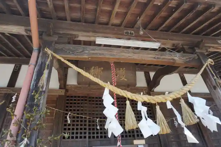 山名神社の本殿・本堂