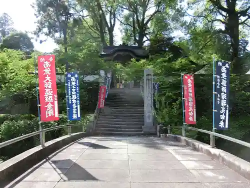 感神院木山寺のその他建物