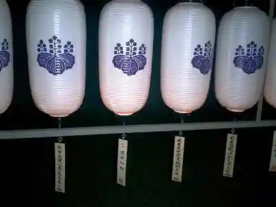 光明寺のその他建物