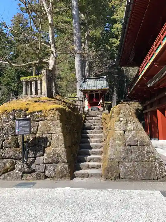 光明院稲荷社(栃木県)