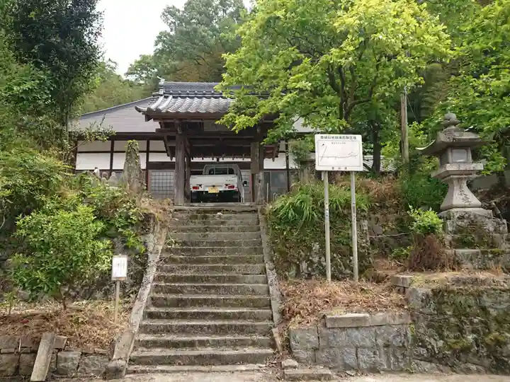 吉祥院の山門・神門
