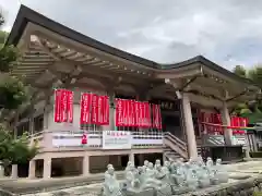 大泉寺(東京都)