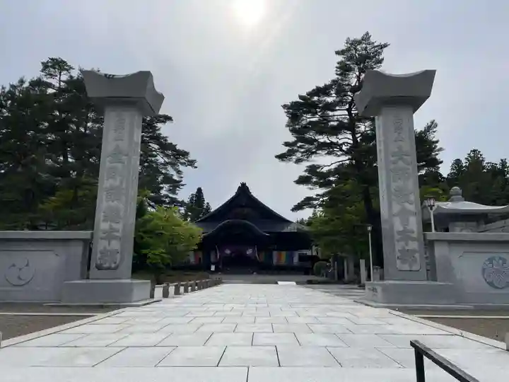 高野山大師教会のその他建物