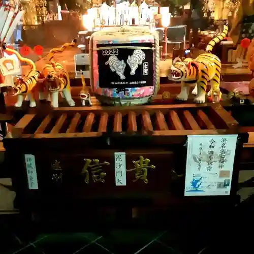 遠州信貴山別院（毘沙門堂）のその他建物