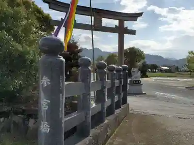 粟嶋神社の鳥居
