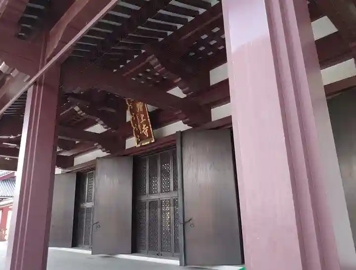 増上寺の本殿・本堂