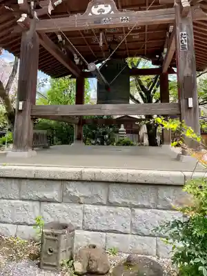 養福寺(東京都)