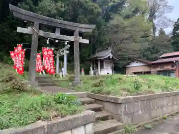 稲荷大明神(千葉県)