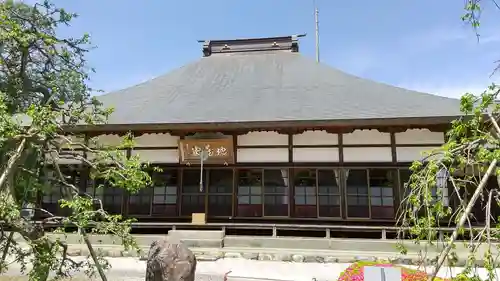 地蔵院の本殿・本堂