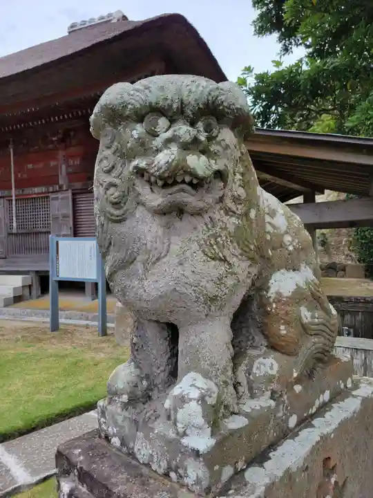 大聖寺(波切不動尊)の狛犬