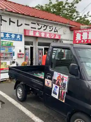 舞子六神社/まいこむの宮(兵庫県)