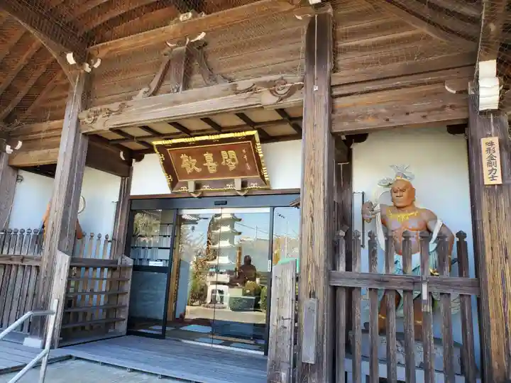 西光寺のその他建物