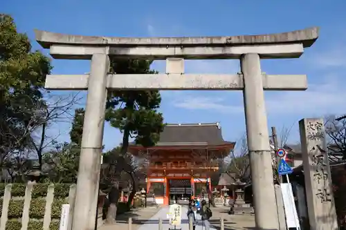 八坂神社(祇園さん)の鳥居