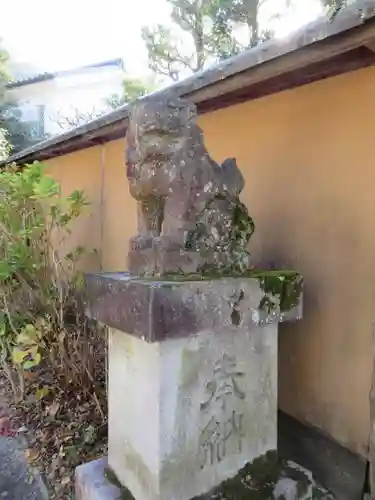 大豊神社の狛犬