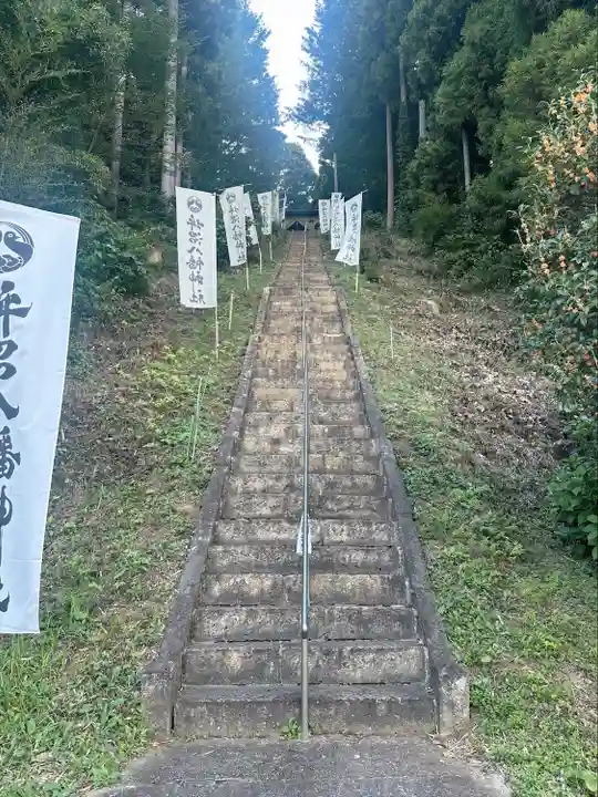 坪沼八幡神社の周辺