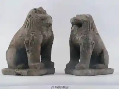 天満神社(福井県)