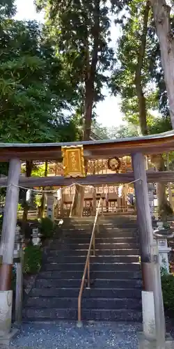 真氣神社の鳥居