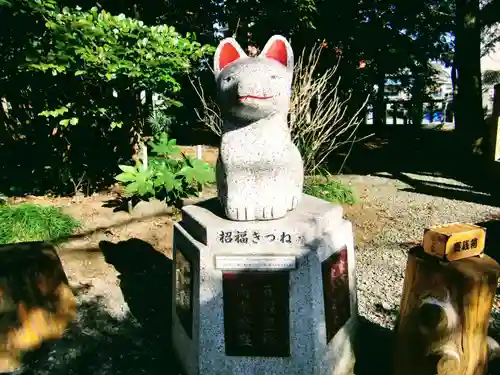 三軒地稲荷神社(茨城県)