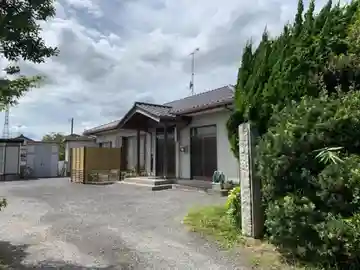観妙院のその他建物