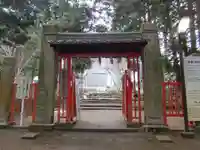 真禅院(岐阜県)