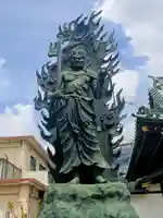 医王寺(東京都)