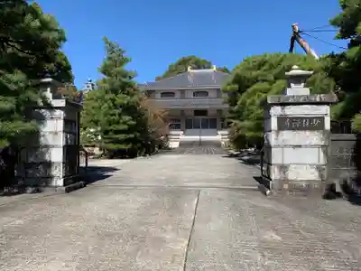 少林寺の本殿・本堂