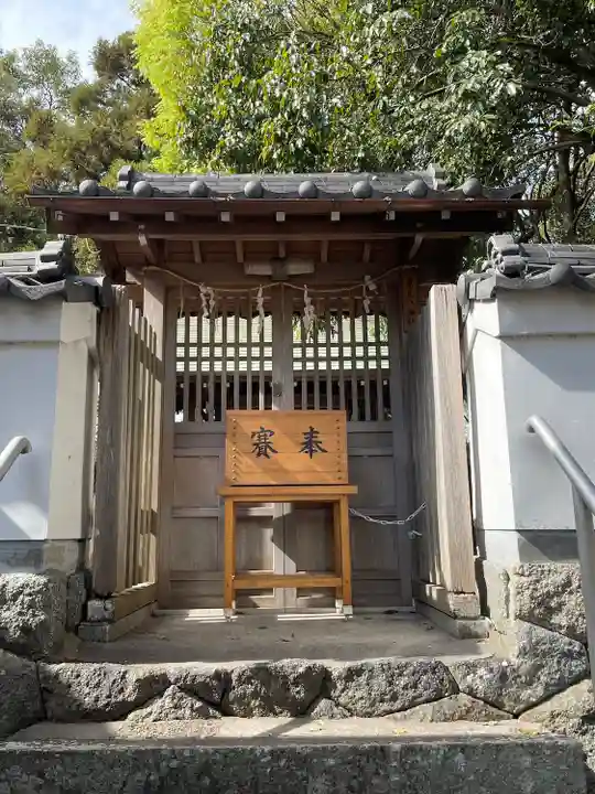 菟足神社(愛知県)