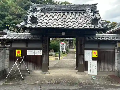 宝乗院(愛知県)