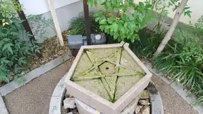 晴明神社(京都府)