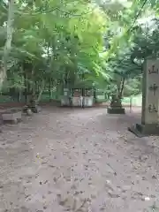 千歳神社(北海道)