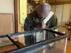 西方山極楽寺(岐阜県)