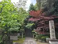 高倉寺(大阪府)