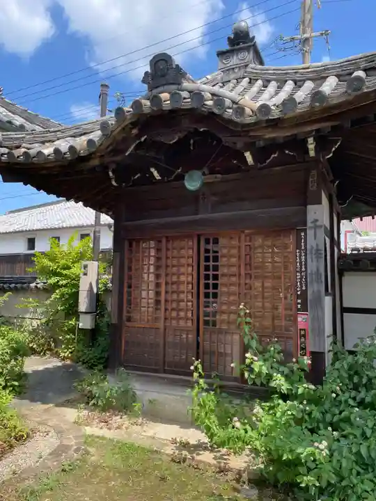 如来寺(兵庫県)