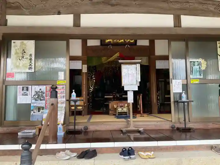 多聞寺(兵庫県)