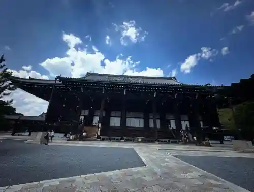 知恩院(京都府)