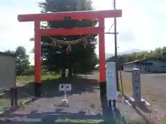 山口神社の鳥居