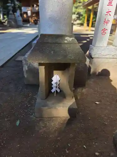 豊受皇大神宮(茨城県)