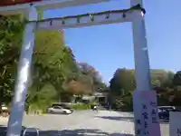 鎌倉宮のその他建物