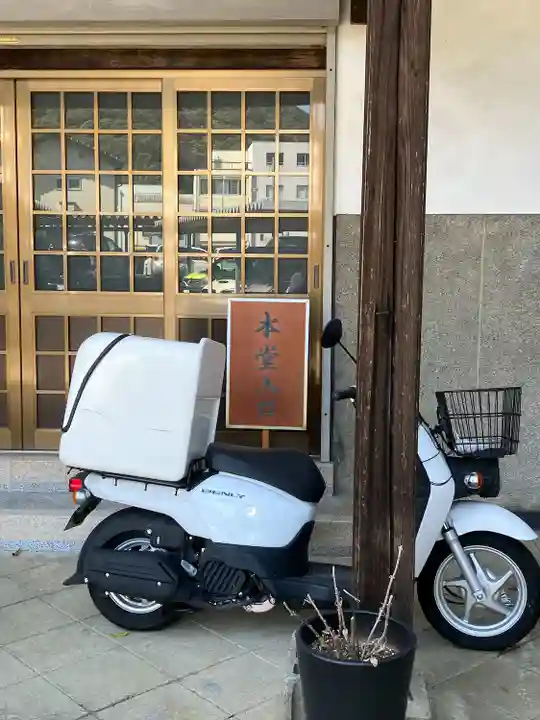 本覚寺(岐阜県)